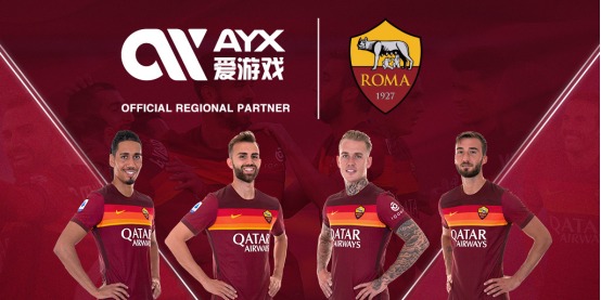 的会面备受